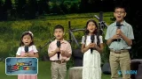 ”His Love Endures" - Kids Praise (KP260017)