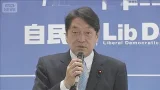 来週「国民会議」の実務者協議　自民党内から消費減税への懸念や慎重論相次ぐ　(2026年3月6日)