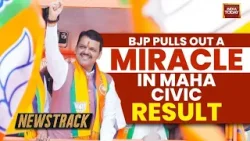 BMC Results: Devendra Fadnavis Leads Mahayuti To Historic Victory In Maharashtra Civic Polls