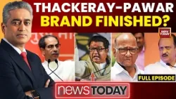 Rajdeep Sardesai: BJP Dethrones Thackerays In Mumbai As Devendra Fadnavis Leads Saffron Surge