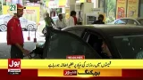 Patrol And Diesel Price Hike | Biggest Fuel Price Increase | BOL News Headlines 1 PM