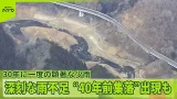 【ダム異常事態】カラカラで“40年前集落”出現　寒波6日から関東でも雪か　大雪による死者38人_