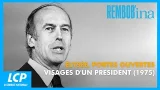 Élysée, portes ouvertes : visages d'un président (1975) | Rembob'INA