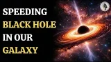 Milky Way's Monster Black Hole: Near Light-Speed Spin! | WION Podcast