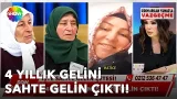 Şok gerçeği stüdyoda öğrendi! | ‪@didemarslanyilmazlavazgecme | 16.02.2026