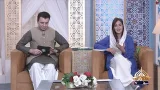 Ramzan Iftar Transmission | PTV News | 07-03-2026