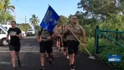 DLNR recruiting for state conservation officers