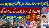 World Cup Cancelled? Pak Vs IND | Pakistan Boycott | ICC Contact PCB | Baat Nikle Gi