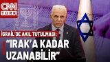 “Sınırlarımız Irak’a Uzayabilir” İsrailli Ana Muhalefet Liderinden Skandal Açıklamalar “Sınırlarımız Irak’a Uzayabilir” İsrailli Ana Muhalefet Liderinden Skandal Açıklamalar