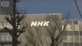 「危ないものを持っている」面識ない女性を脅したか…NHKチーフD“性的暴行”逮捕【報道ステーション】(2026年3月6日)