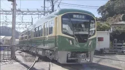 江ノ電が20年ぶりの新型車両お披露目　座席から美しい景色を楽しめる演出(2026年1月16日)