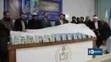 Two scientific and cultural books unveiled in Herat | از دو کتاب علمی – فرهنگی در هرات رونمایی شد