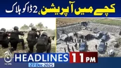 Ubauro Operation | 2 Dacoits Eliminated | Police Action Pakistan | 11 PM News Headlines