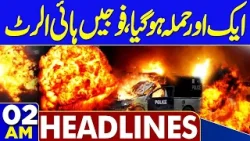 New War Started ? | Iran Army High Alert | Chaos In Iran  | 02 AM Headlines