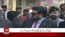 Governor Kamran Khan Tessori Criticize On Imran Khan | 9 May Case Updates | Breaking News