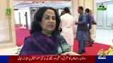 Parliament Diary | PTV News | 12-03-2026