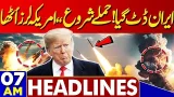 Iran Launches Massive Missile Barrage | High Alert | 07 AM Headlines | Iran vs US War Update