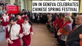 The United Nations office in Geneva has held an event to celebrate the Spring Festival