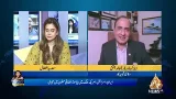 World View | PTV News | 07-03-2026