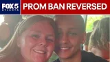 Запретили пойти на выпускной бал? Как мама отстояла свою правоту и победила! | FOX 5 News