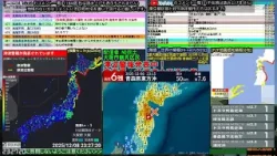 コメ無し版【緊急地震速報】青森県東方沖（最大震度6強 M7.6） 2025.12.08【BSC24】