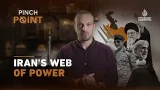 Has Iran rigged the game against itself? | Pinch Point