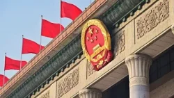 La Chine s'engage pour un développement de haute qualité et le bien-être de la population La Chine s'engage pour un développement de haute qualité et le bien-être de la population