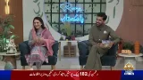 Rising Pakistan | Shoaib & Sabeen Farooq | 02-03-2026
