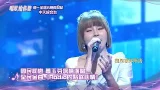 中天綜合台強檔綜藝《唱歌給你聽》週一至週五晚間8點 準時收看@中天新聞CtiNews @中天娛樂CtiEntertainment 中天綜合台強檔綜藝《唱歌給你聽》週一至週五晚間8點 準時收看@中天新聞CtiNews @中天娛樂CtiEntertainment