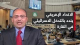 القمة الإفريقية تدعو لضم دولة فلسطين للأمم المتحدة بعضوية كاملة