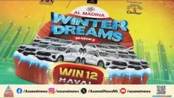 വിന്റർ ഡ്രീം​സ് സമ്മാന പദ്ധതി; നറുക്കെടുപ്പിലെ വിജയികളെ പ്രഖ്യാപിച്ചു