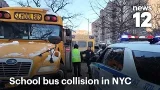 В Бруклине на заснеженной дороге столкнулись школьные автобусы | News 12