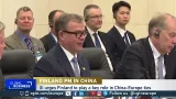 Finnish PM visits China: a view from Business Finland Finnish PM visits China: a view from Business Finland
