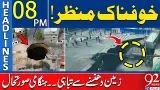 Terrifying Scene: Massive Ground Collapse Triggers Emergency | 8PM Headlines | 92NewsHD