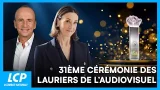 31e édition des Lauriers de l'Audiovisuel | Evènement
