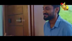 Paata Kurullo - පාට කුරුල්ලෝ | සතියේ දිනවල රාත්‍රී 8.00 ට හිරු TV තුළින්...