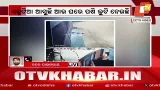 One Man Army Thief Strikes Homes in Bhubaneswar, CCTV Footage Surfaces One Man Army Thief Strikes Homes in Bhubaneswar, CCTV Footage Surfaces