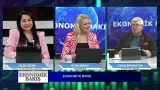 16 ŞUBAT EKONOMİK BAKIŞ YOUTUBE