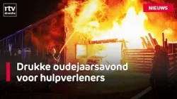 Brandweer redt woning in Roden en agenten die bekogeld worden door vuurwerk | RTV Drenthe Brandweer redt woning in Roden en agenten die bekogeld worden door vuurwerk | RTV Drenthe