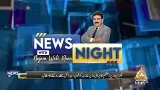 News Night With Najam Wali Khan | PTV News | 05-03-2026