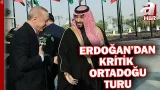 Başkan Erdoğan, Ortadoğu'na çıktı! Erdoğan, Veliaht Prensi Selman ile görüştü | A Haber Başkan Erdoğan, Ortadoğu'na çıktı! Erdoğan, Veliaht Prensi Selman ile görüştü | A Haber