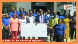 Hazina ya wanafunzi werevu