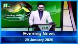 Latest English Bulletin | 29 January 2026 | Evening News | NTV Global