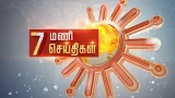 Headlines Now | Morning 7 AM | 21-01-2026 | Sun News | Tamil News Today | Latest News