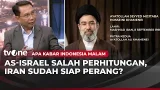 Prof. Ali: Iran Sudah Mempersiapkan Perang Ini Sejak Lama | AKIM tvOne