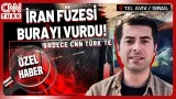 SADECE CNN TÜRK'TE | İşte İsrail'i Vuran İran Füzesinin Parçaları! Emrah Çakmak Tel Aviv'den Aktardı