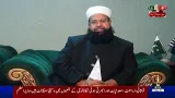 Sirat e Mustaqeem | Tahir Ashrafi | PTV News | 21-01-2026 Sirat e Mustaqeem | Tahir Ashrafi | PTV News | 21-01-2026