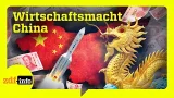 Warum China so erfolgreich ist | ZDFinfo Doku