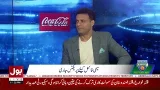 Why Did Pakistan Team Flop In World Cup? Tanveer Ahmed & Fawad Mustafa Explain