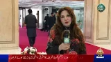 Parliament Diary | PTV News | 03-03-2026 Parliament Diary | PTV News | 03-03-2026